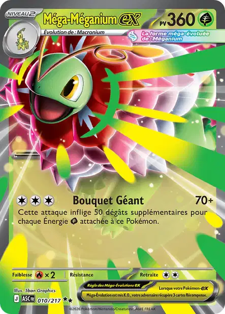 ME02.5 [FR] ASC 010 MEGA MEGANIUM EX (DOUBLE RARE)