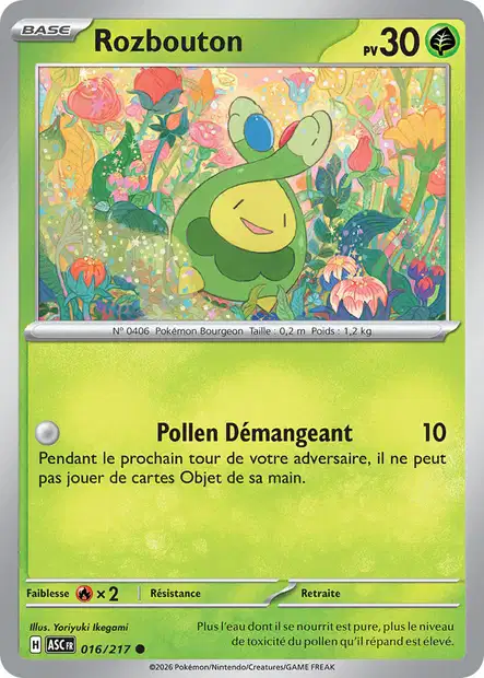 ME02.5 [FR] ASC (POKEBALL) 016 ROZBOUTON (COMMUNE)