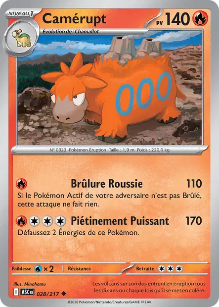 ME02.5 [FR] ASC 028 CAMERUPT (UNCO)