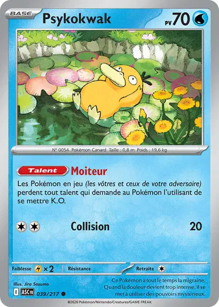 ME02.5 [FR] ASC (POKEBALL) 039 PSYKOKWAK (COMMUNE)