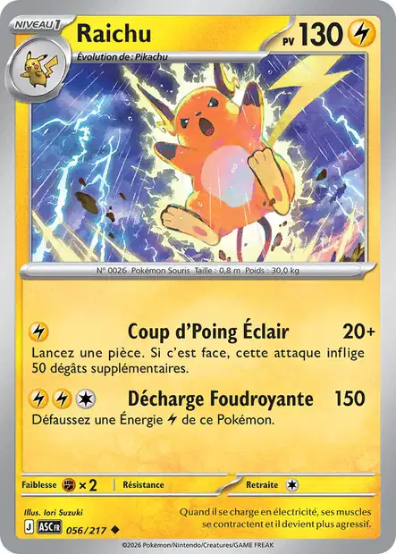ME02.5 [FR] ASC (POKEBALL) 056 RAICHU (UNCO)