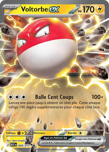 ME02.5 [FR] ASC 058 VOLTORBE EX (DOUBLE RARE)