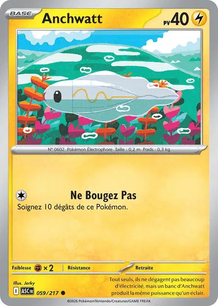 ME02.5 [FR] ASC (POKEBALL) 059 ANCHWATT (COMMUNE)