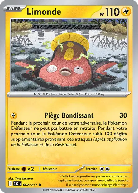 ME02.5 [FR] ASC (POKEBALL) 062 LIMONDE (COMMUNE)