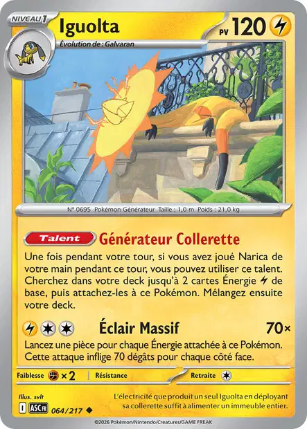 ME02.5 [FR] ASC (POKEBALL) 064 IGUOLTA (UNCO)