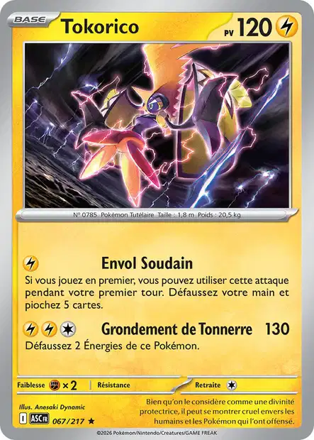 ME02.5 [FR] ASC (POKEBALL) 067 TOKORICO (HOLO)