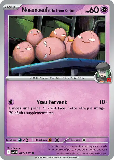 ME02.5 [FR] ASC (REVERSE) 077 NOEUNOEUF DE LA TEAM ROCKET (COMMUNE)