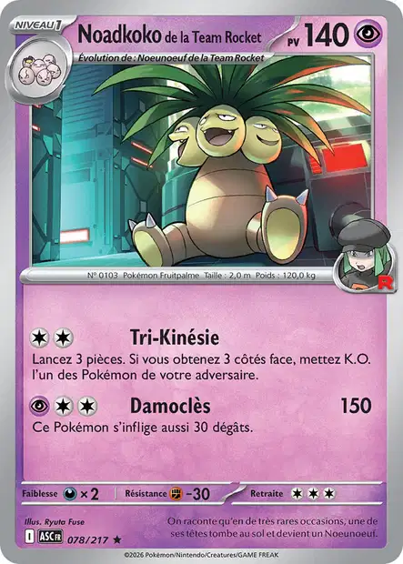 ME02.5 [FR] ASC (POKEBALL) 078 NOADKOKO DE LA TEAM ROCKET (HOLO)