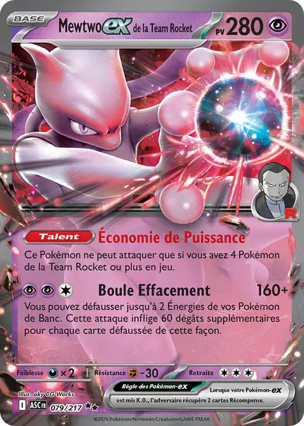 ME02.5 [FR] ASC 079 MEWTWO EX DE LA TEAM ROCKET (DOUBLE RARE)