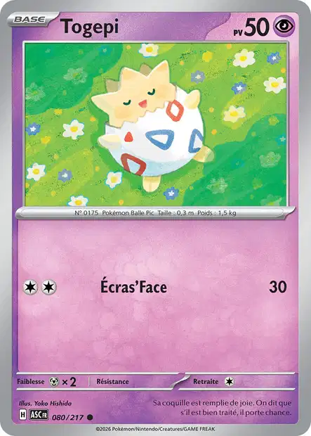 ME02.5 [FR] ASC (POKEBALL) 080 TOGEPI (COMMUNE)