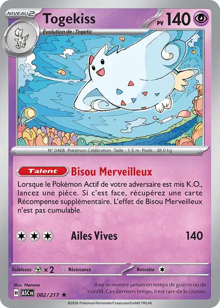ME02.5 [FR] ASC (REVERSE) 082 TOGEKISS (HOLO)