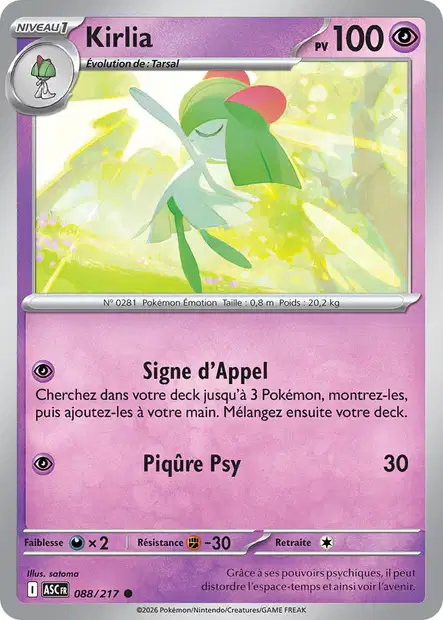 ME02.5 [FR] ASC 088 KIRLIA (COMMUNE)