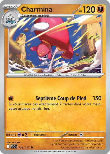 ME02.5 [FR] ASC (POKEBALL) 104 CHARMINA (COMMUNE)