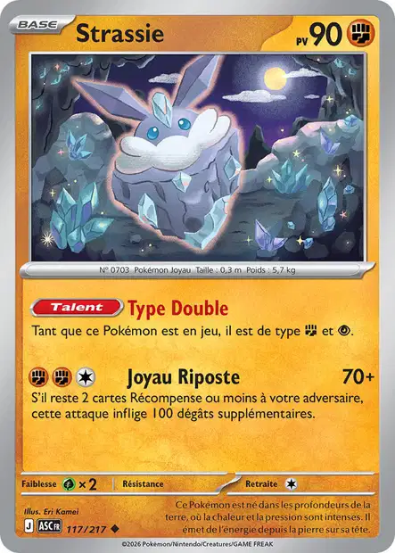 ME02.5 [FR] ASC (POKEBALL) 117 STRASSIE (UNCO)