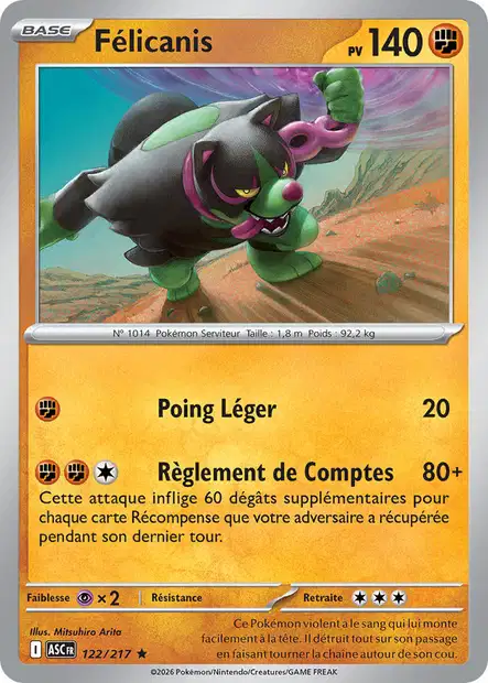 ME02.5 [FR] ASC (POKEBALL) 122 FELICANIS (HOLO)