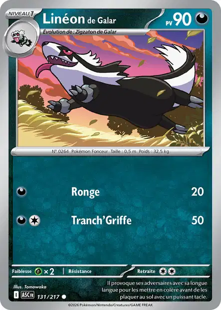 ME02.5 [FR] ASC (POKEBALL) 131 LINEON DE GALAR (COMMUNE)