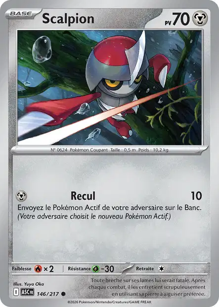 ME02.5 [FR] ASC (POKEBALL) 146 SCALPION (COMMUNE)