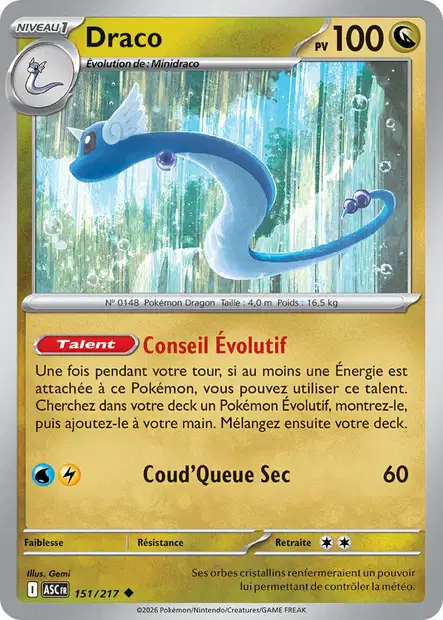 ME02.5 [FR] ASC 151 DRACO (UNCO)