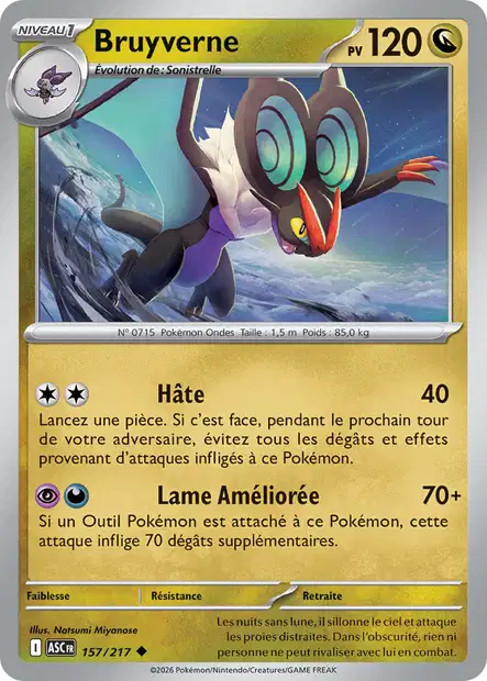 ME02.5 [FR] ASC (POKEBALL) 157 BRUYVERNE (UNCO)