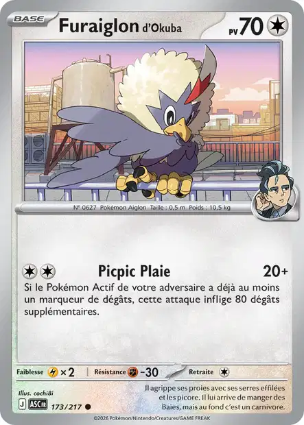 ME02.5 [FR] ASC (REVERSE) 173 FURAIGLON DE OKUBA (COMMUNE)