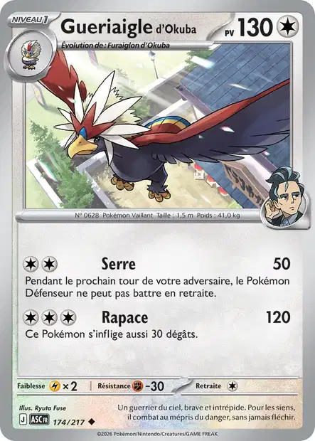 ME02.5 [FR] ASC 174 GUERIAIGLE DE OKUBA (UNCO)