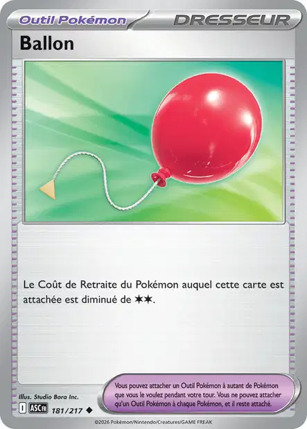 ME02.5 [FR] ASC 181 BALLON (UNCO)