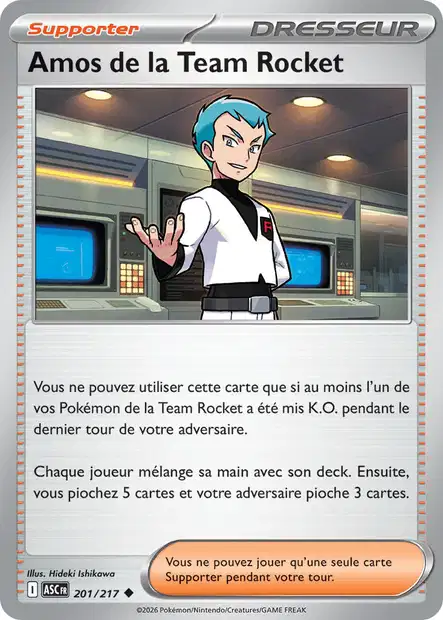 ME02.5 [FR] ASC 201 AMOS DE LA TEAM ROCKET (UNCO)