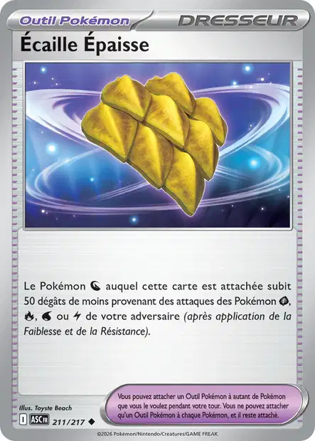 ME02.5 [FR] ASC (REVERSE) 211 ECAILLE EPAISSE (UNCO)