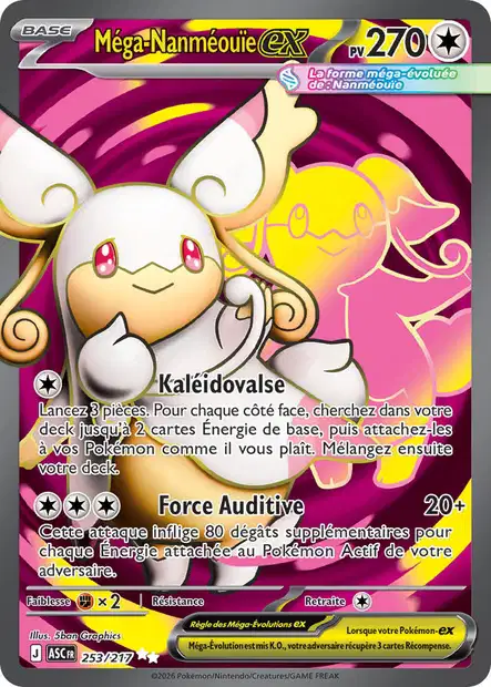 ME02.5 [FR] ASC 253 MEGA NANMEOUIE EX (SECRETE ULTRA RARE)