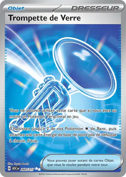 ME02.5 [FR] ASC 260 TROMPETTE DE VERRE (SECRETE ULTRA RARE)