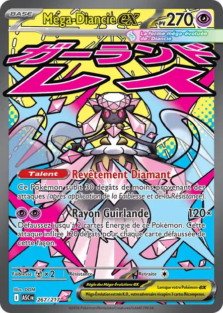 ME02.5 [FR] ASC 267 MEGA DIANCIE EX (SECRETE MEGA ATTAQUE)