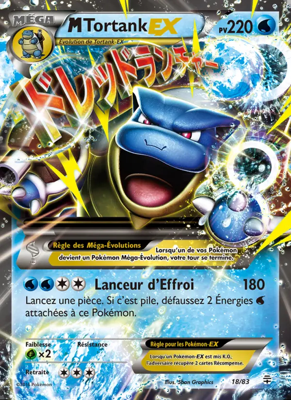 XY09.5 [FR] GEN 018 MEGA TORTANK-EX (ULTRA RARE)