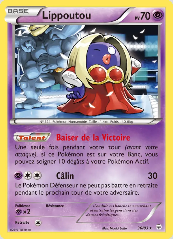 XY09.5 [FR] GEN 036 LIPPOUTOU (RARE)