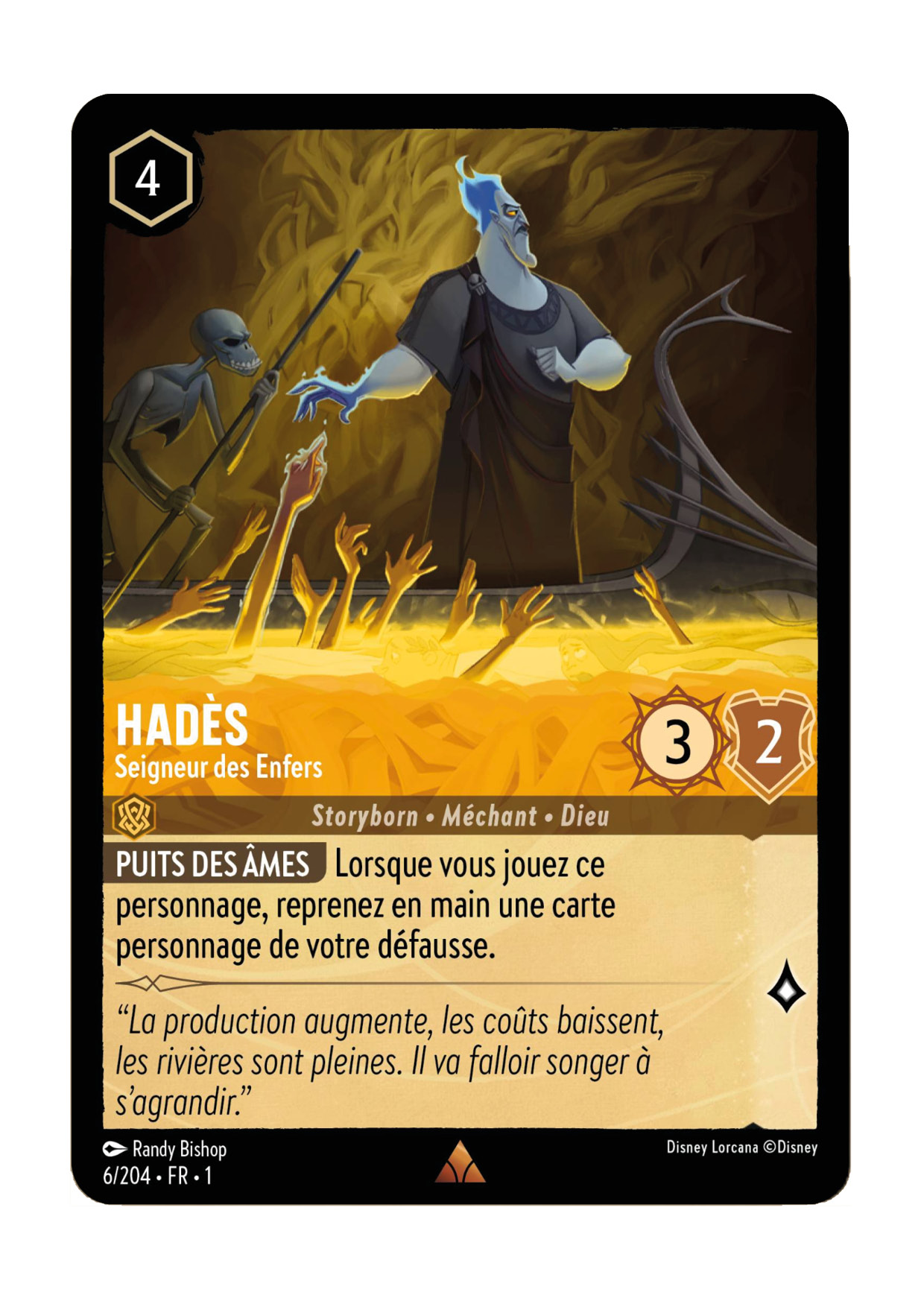 LOR01 006 HADÈS, SEIGNEUR DES ENFERS (RARE) - [FR]