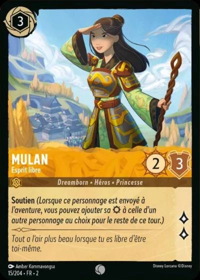 LOR02 [FR] ROF 015 MULAN, ESPRIT LIBRE (COMMUNE)