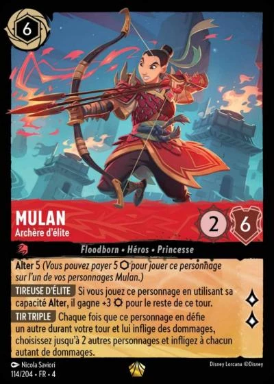 LOR04 [FR] URS 114 MULAN, ARCHERE D'ELITE (LEGENDAIRE)
