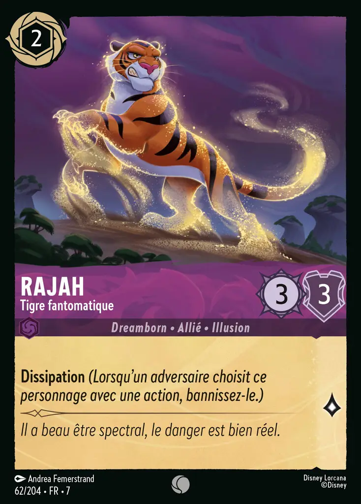 LOR07 [FR] ARI (FOIL) 062 RAJAH, TIGRE FANTOMATIQUE (COMMUNE)