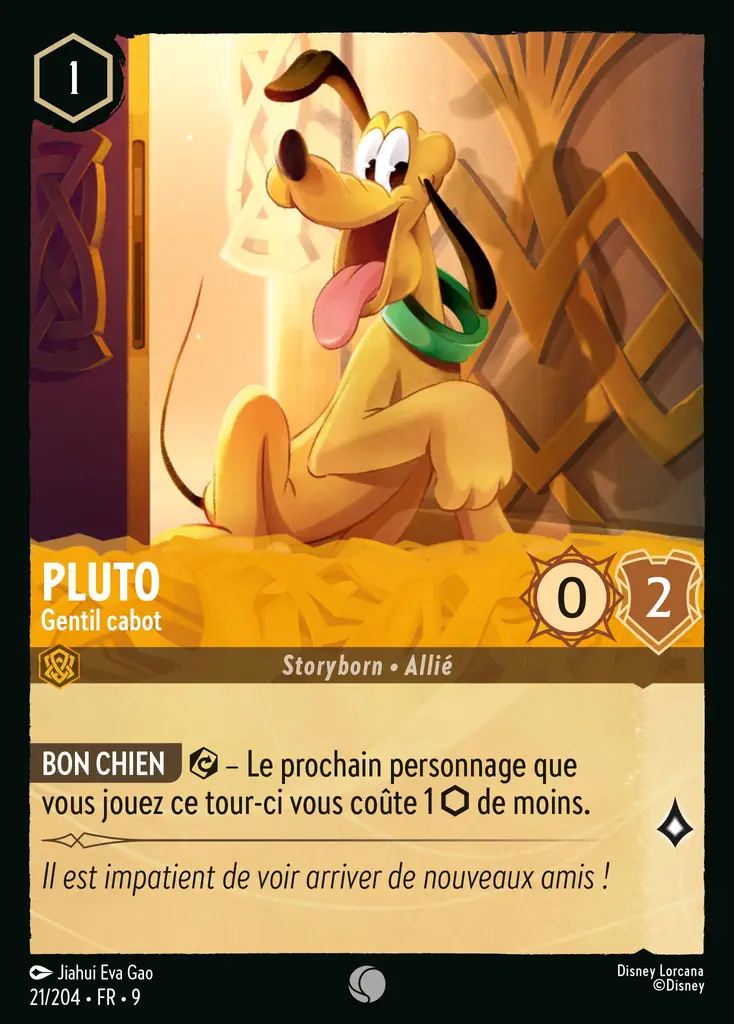 LOR09 [FR] FAB 021 PLUTO,&nbsp;GENTIL CABOT (COMMUNE)
