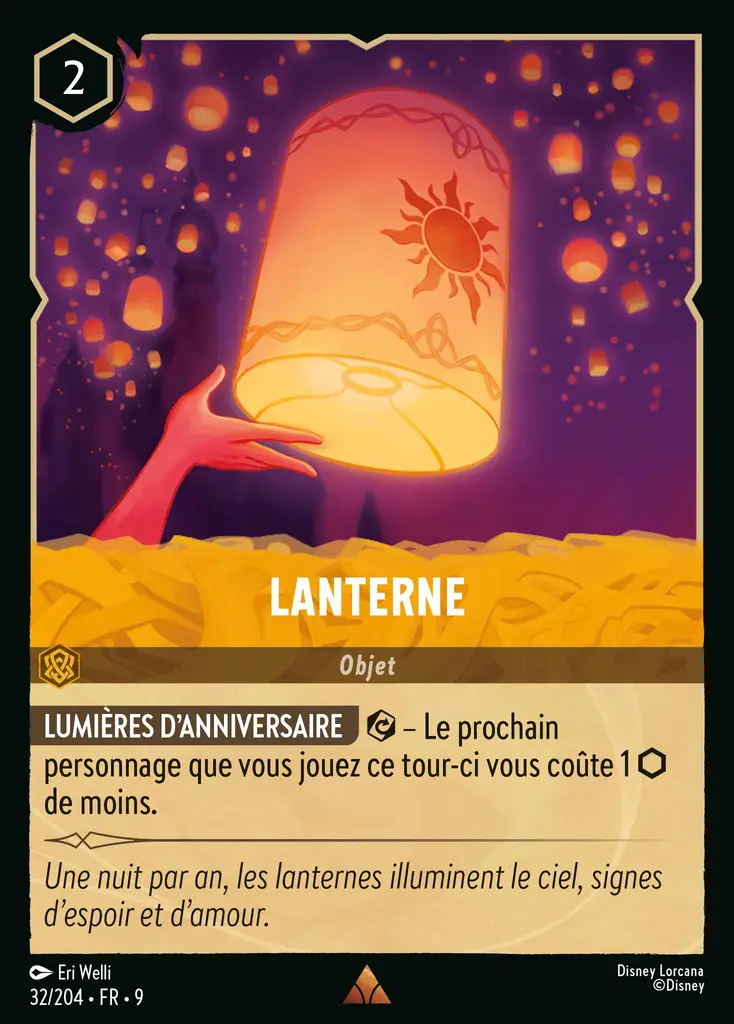 LOR09 [FR] FAB 032 LANTERNE (RARE)