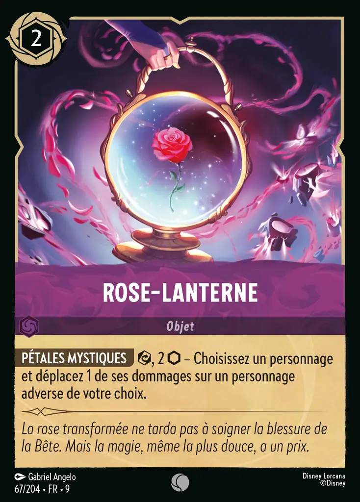 LOR09 [FR] FAB 067 ROSE-LANTERNE (COMMUNE)