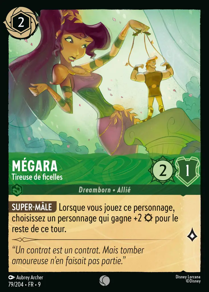 LOR09 [FR] FAB (FOIL) 079 MEGARA,&nbsp;TIREUSE DE FICELLES (COMMUNE)