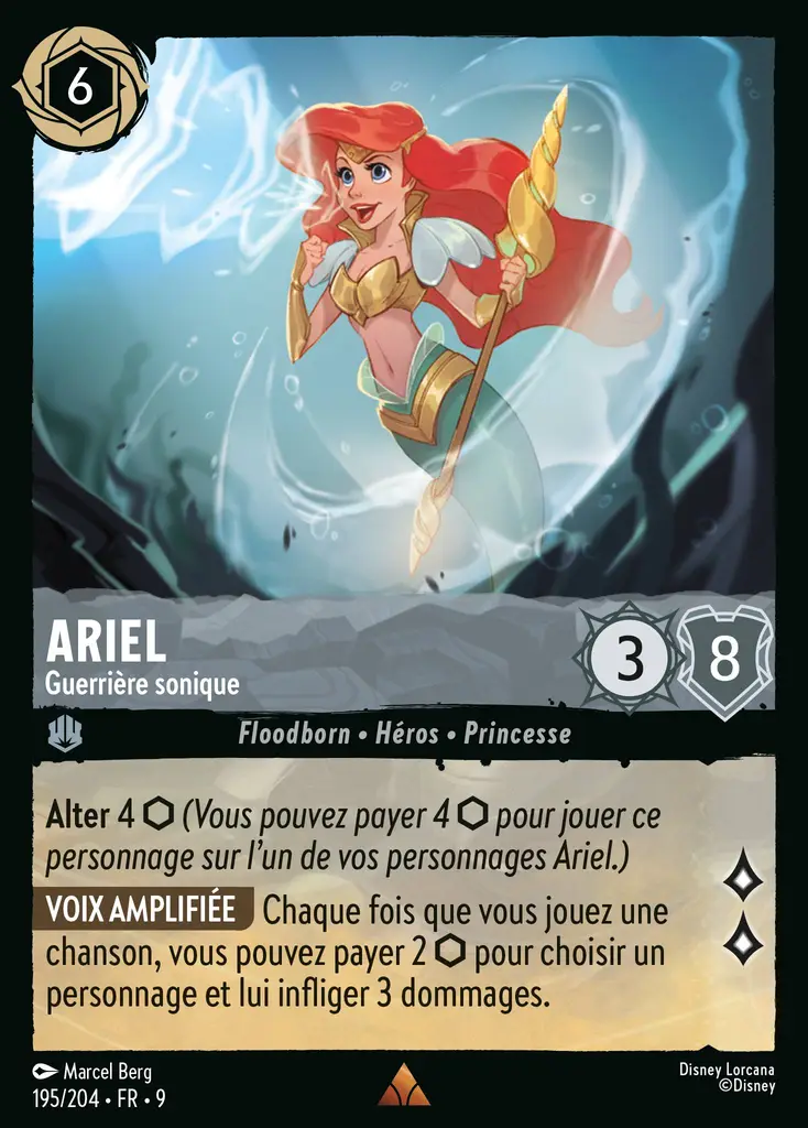 LOR09 [FR] FAB 195 ARIEL,&nbsp;GUERRIERE SONIQUE (RARE)