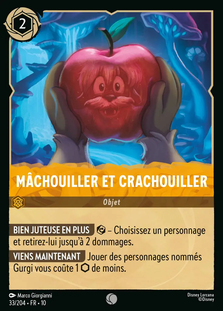 LOR10 [FR] WHI 033 MACHOUILLER ET CRACHOUILLER (COMMUNE)