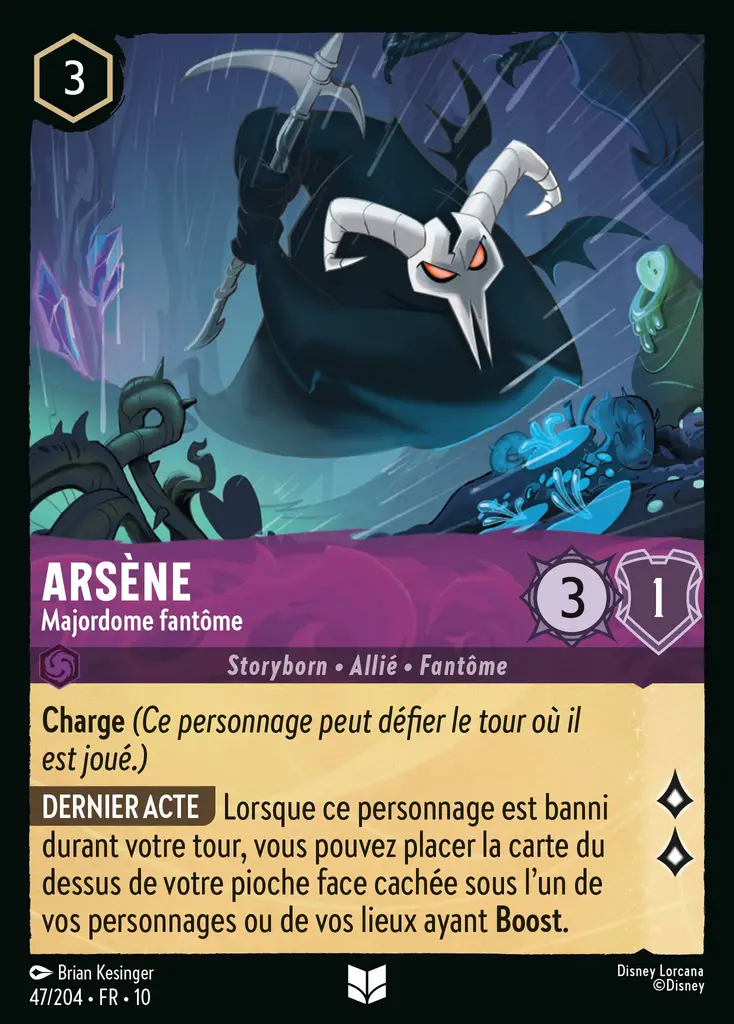 LOR10 [FR] WHI 047 ARSENE, MAJORDOME FANTOME (UNCO)