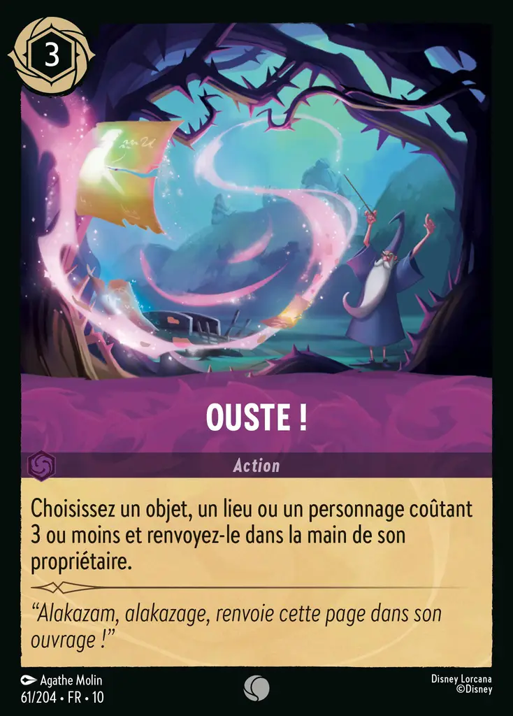 LOR10 [FR] WHI (FOIL) 061 OUSTE ! (COMMUNE)