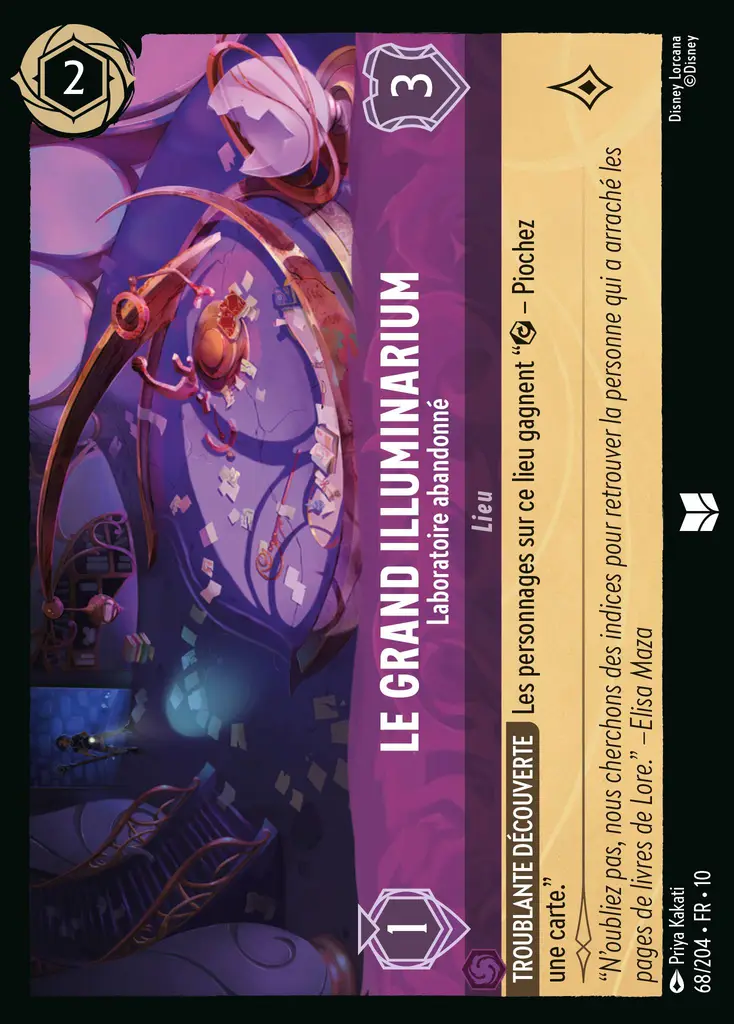 LOR10 [FR] WHI 068 LE GRAND ILLUMINARIUM, LABORATOIRE ABANDONNE (UNCO)
