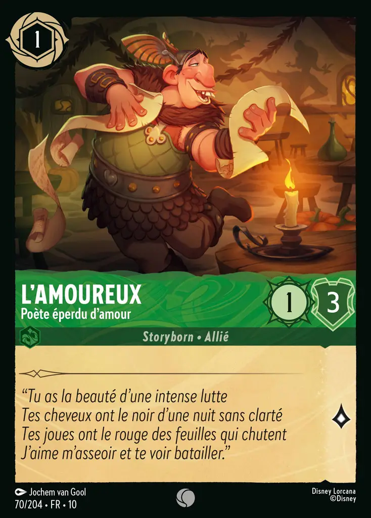 LOR10 [FR] WHI 070 L'AMOUREUX, POETE EPERDU D'AMOUR (COMMUNE)