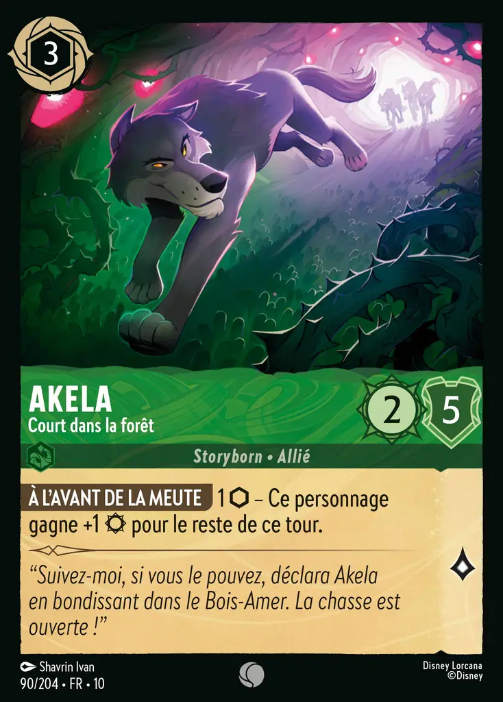 LOR10 [FR] WHI 090 AKELA, COURT DANS LA FORET (COMMUNE)