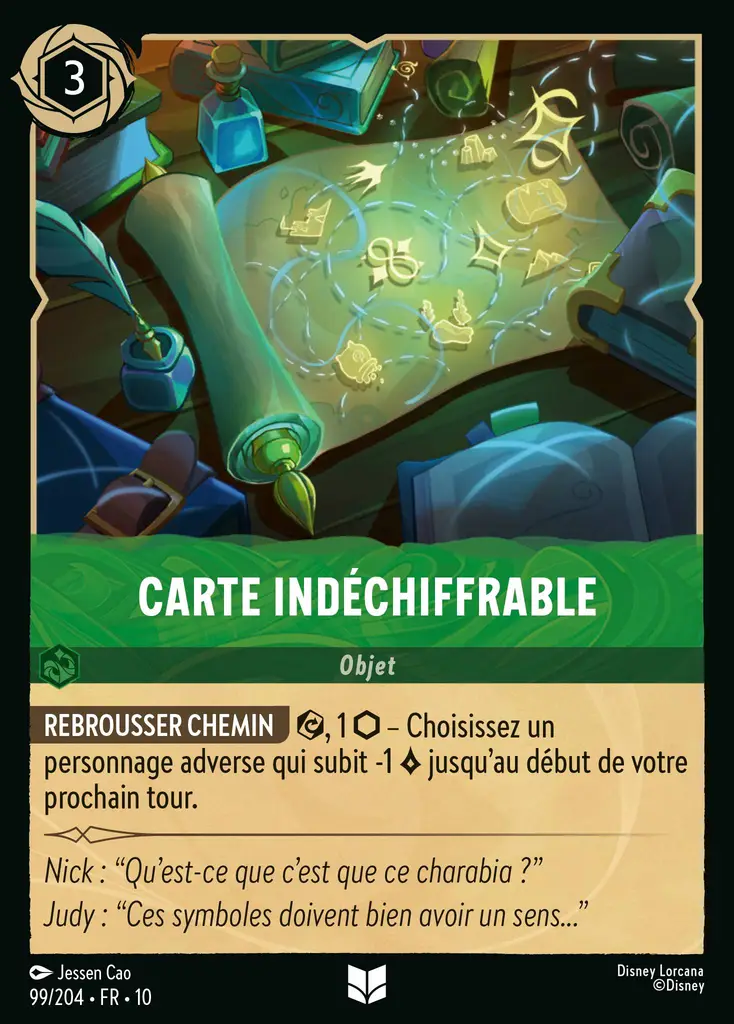 LOR10 [FR] WHI (FOIL) 099 CARTE INDECHIFFRABLE (UNCO)