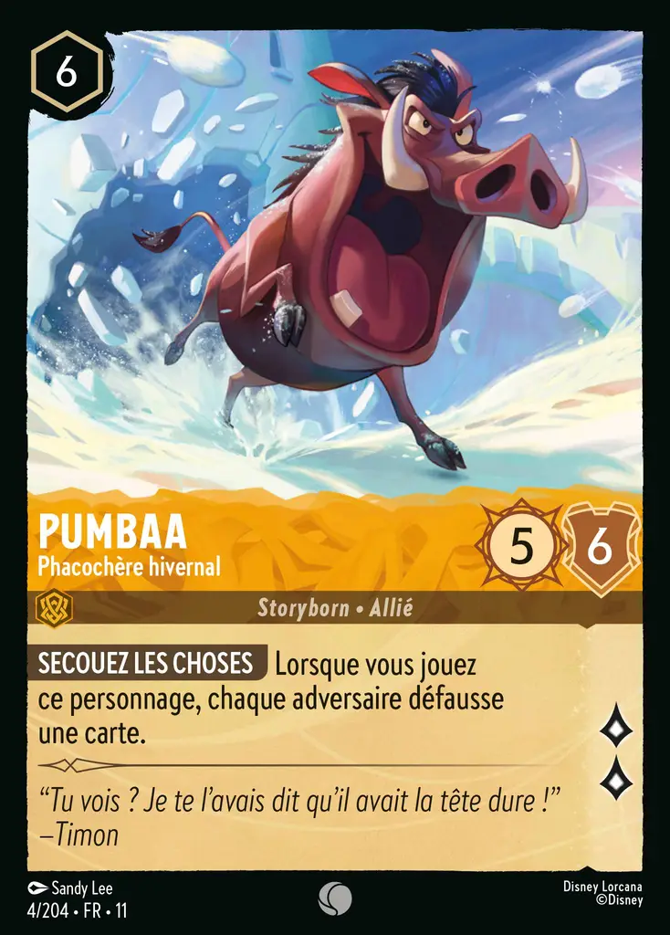 LOR11 [FR] WSP 004 PUMBAA - PHACOCHERE HIVERNAL (COMMUNE)